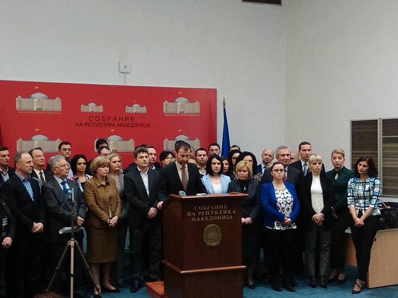 ВМРО-ДПМНЕ од донации инкасирале 1,48 милиони евра
