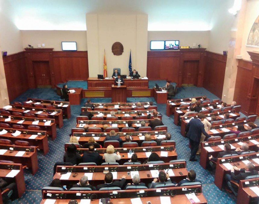 Комисијата за импичмент на Иванов денеска на дневен ред во Собранието