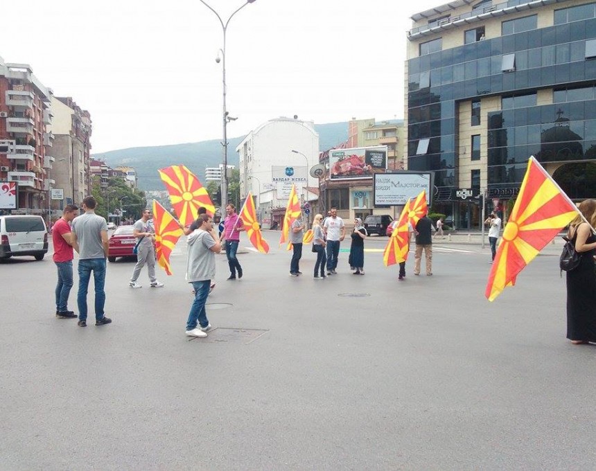„Шарена револуција“ блокираше неколку крстосници во центарот на Скопје