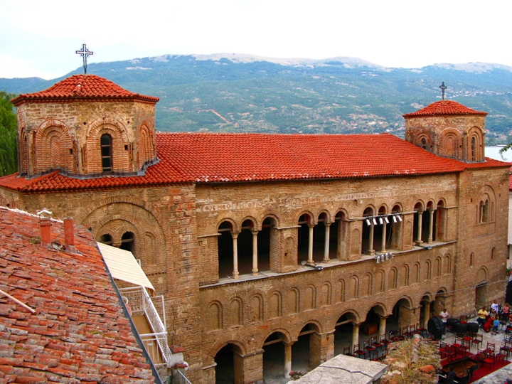 Меѓународен семинар за македонски јазик, литература и култура во Охрид