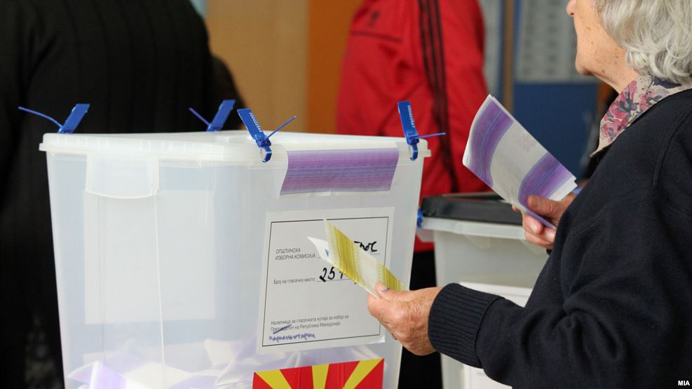 РСЕ: Партиите чекорат кон избори