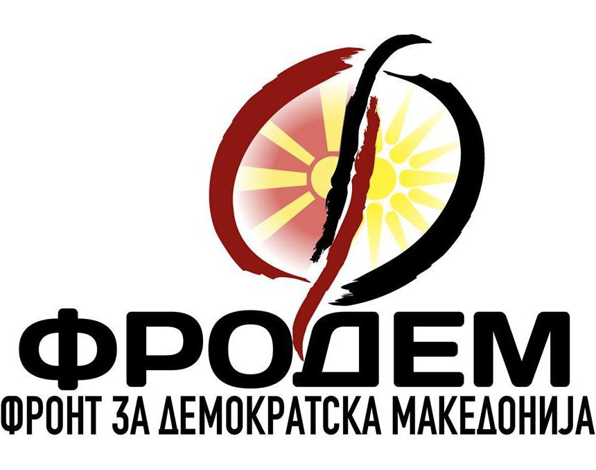ФРОДЕМ ќе настапи со нова политичка коалиција на вонредните парламентарни избори