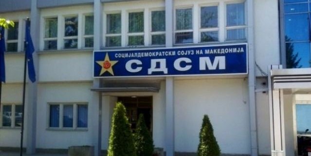 Гласањето на ВМРО-ДПМНЕ против одлуките за прогласување на вонредна состојба е против интересите на граѓаните