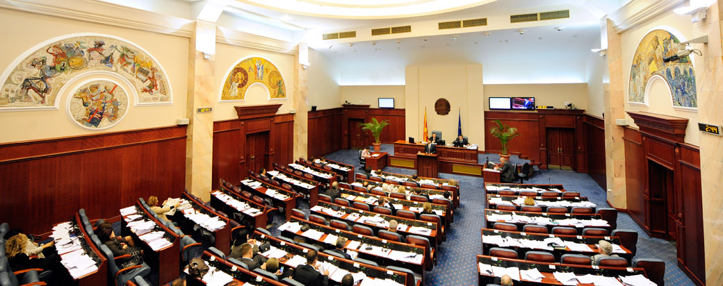 Парламентарното мнозинство даде поддршка за законите што ги предложи ВМРО-ДПМНЕ