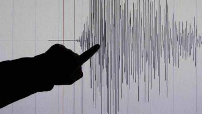 Земјотрес со јачина од 3,9 степени по Рихтер почувствуван во Скопје