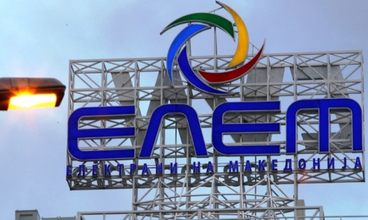 ЕЛЕМ продаде вишоци електрична енергија за 3.874.598 евра
