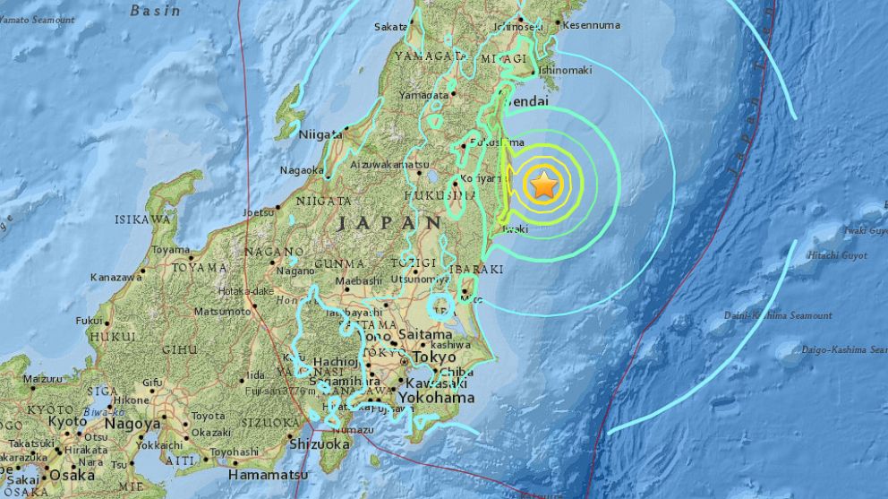 Земјотрес од 7,3 степени и цунами ја погодија Јапонија