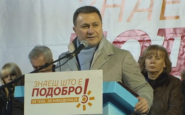 Груевски: ВМРО-ДПМНЕ ќе победи затоа што има квалитетна и реална програма