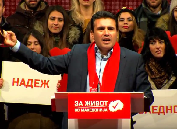 ЗАЕВ: Минимална плата до 16 илјади денари, просечна до 30 илјади, ако не му е јасно на Груевски, марш!