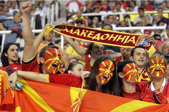 СП 2017: Македонија против Словенија