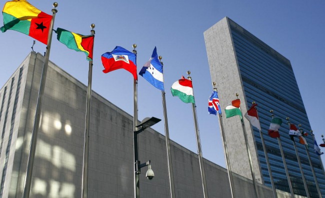 Обединети Нации го заменија ПЈРМ со Северна Македонија
