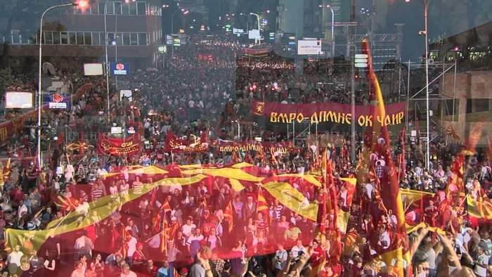 ТВ СИТЕЛ пренесува: ВМРО-ДПМНЕ-Тргаме во офанзива, нападната ни е Татковината, Македонија треба да се брани!