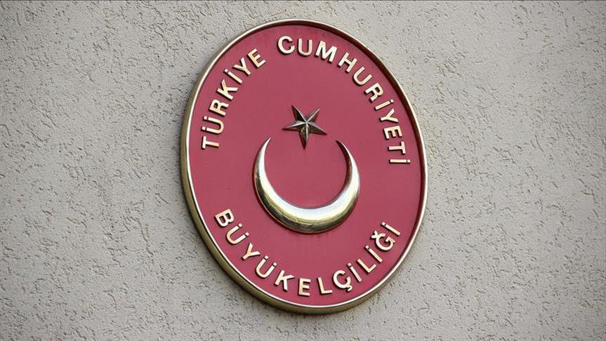 Турската амбасада го појасни откажувањето на договорот за дипломите со РМ
