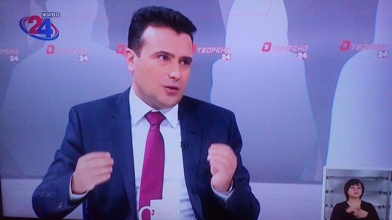 Заев: Груевски беше подготвен да го направи македонскиот јазик втор, само да се укине СЈО