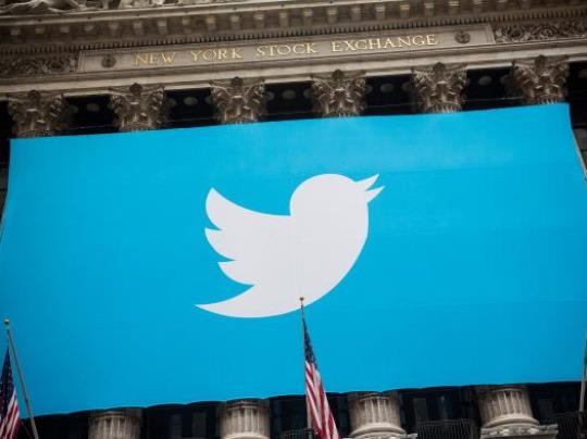 Хакирани твитер-профилите на УНИЦЕФ, АИ, политичари и на медиуми