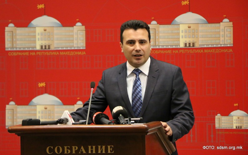 Македонскиот парламент ќе расправа за новата влада
