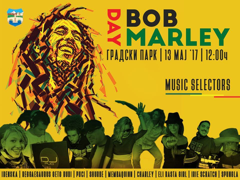 Bob Marley Day – One Love | 13 Мај Градски Парк