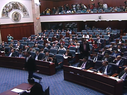 Собранието денеска избира заменици министри