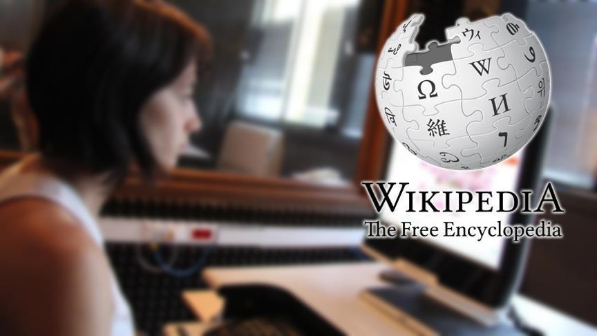 Турскиот суд ја одби жалбата на одлуката за блокада на пристапот до Википедија