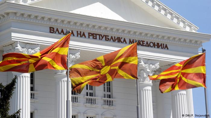 Денеска се поставува првиот натпис со „Северна Македонија“