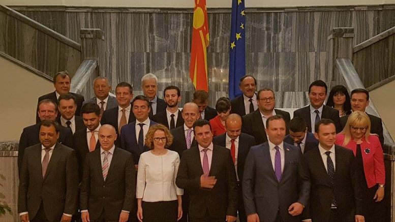 Македонија доби нова Влада!