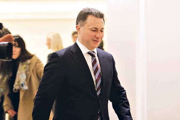Барањето за одлагање на казната на Груевски пристигна до Кривичниот суд
