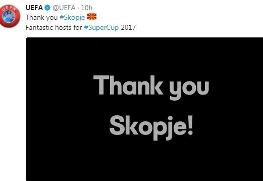 УЕФА: THANK YOU SKOPJE!