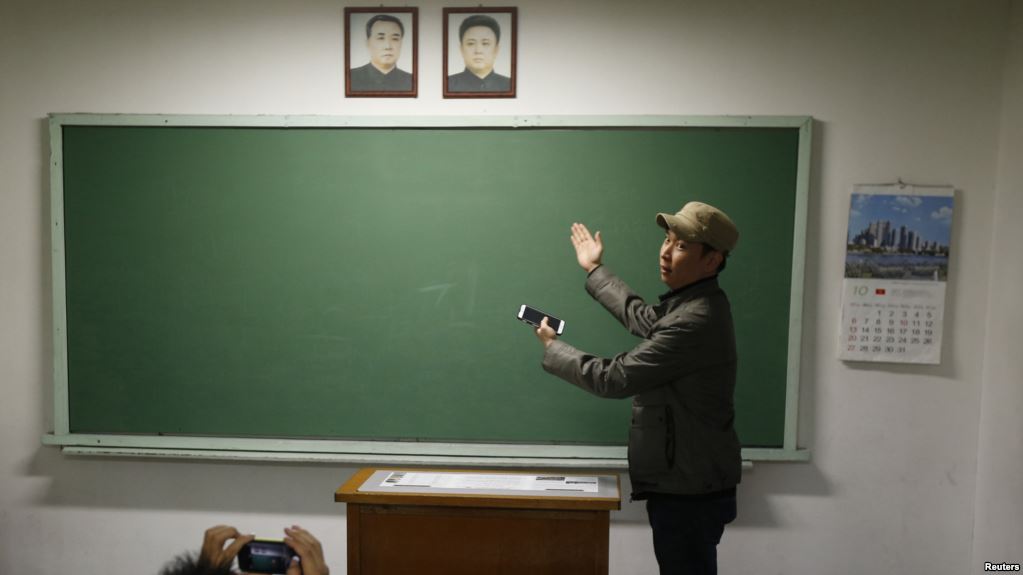 РСЕ: Северна Кореја отвори туристичка канцеларија во Москва