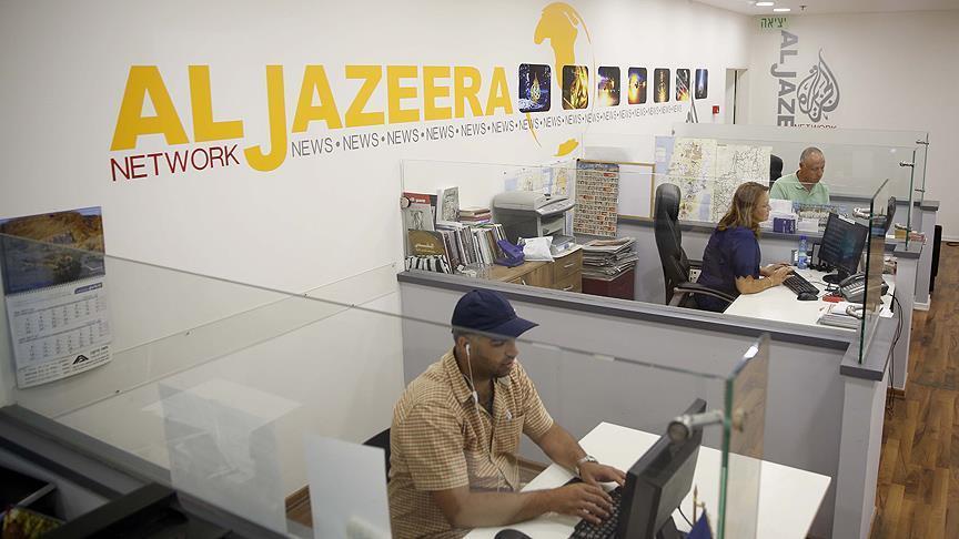 Израел донесе одлука за затворање на канцеларијата на „Al Jazeerа“ во Ерусалим