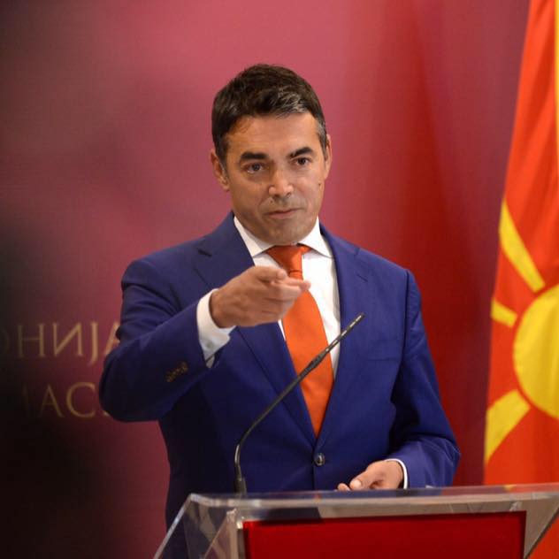 Македонија нема да има клучна улога при приемот на Косово во УНЕСКО, рече Димитров