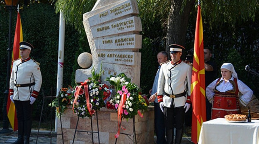 16 години од загинувањето на бранителите кај Љуботенски Бачила