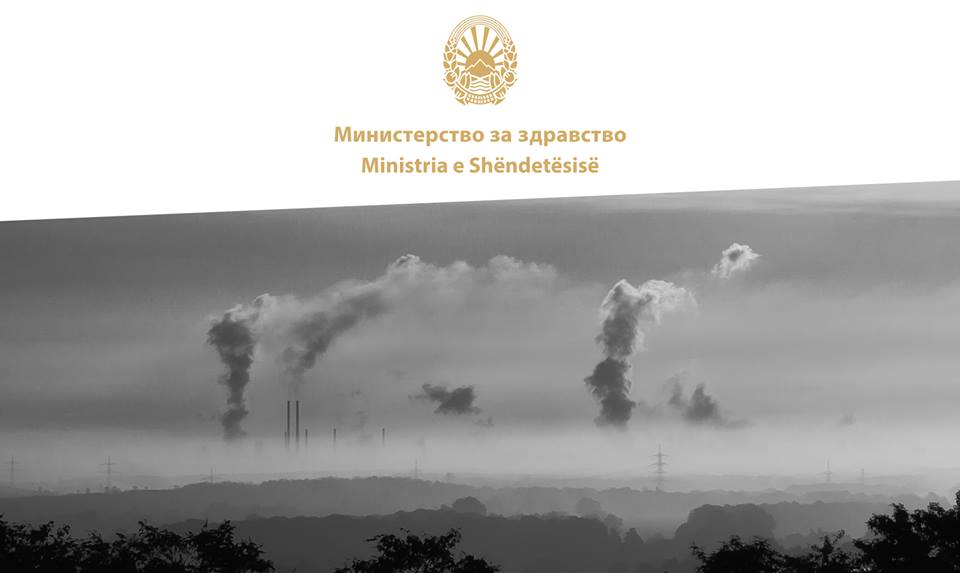 МИНИСТЕРСТВО ЗА ЗДРАВСТВО: Препораки за претпазливост заради зголемена загаденост на воздухот во Тетово