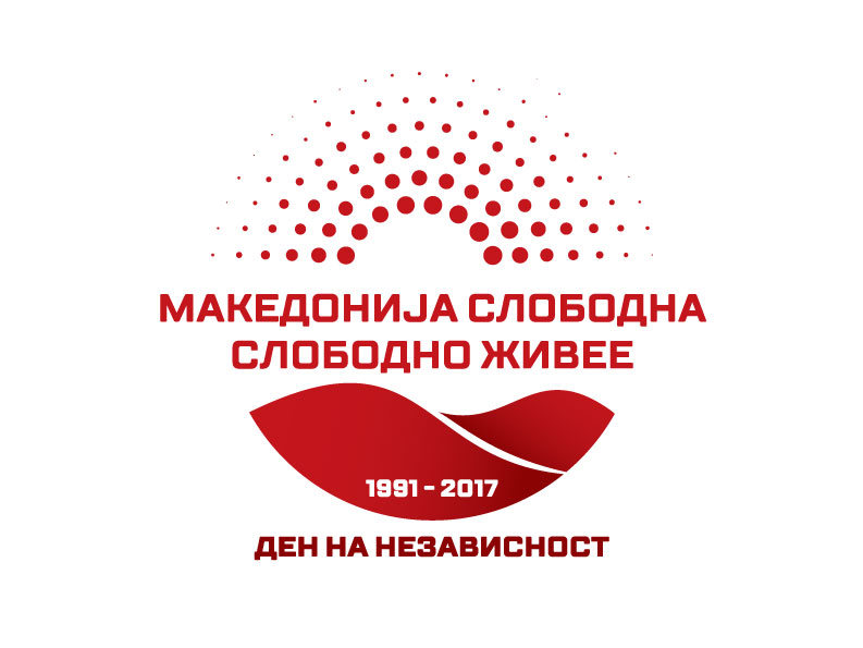 Денот на независноста ќе се одбележува под мотото „Македонија слободна, слободно живее“