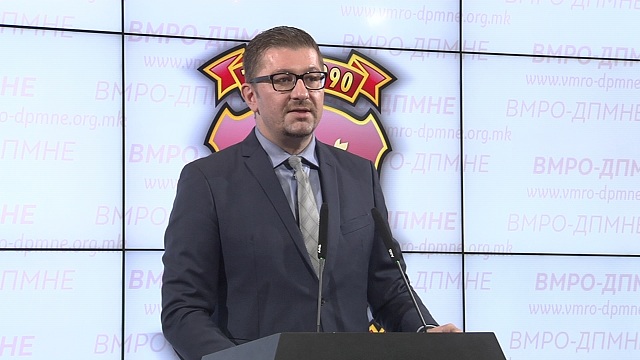 Мицковски си поднесе оставка од советот на Град Скопје