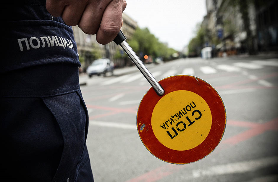 Посебен сообраќаен режим во Скопје за Задушница