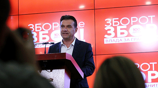 Поповски: Владата постави нови стандарди во однос на комуникацииите, транспаретноста и отчетноста