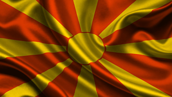 Денот на Републиката – 2.август е неработен ден за сите граѓани на Македонија