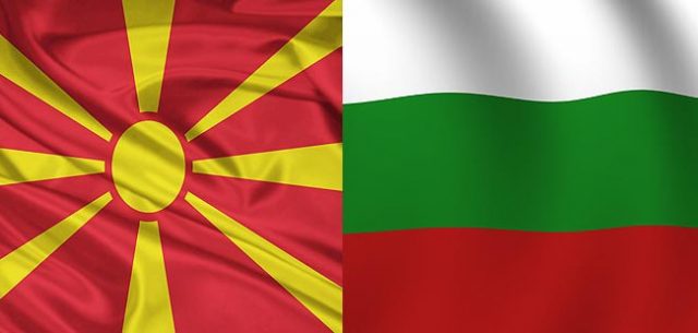 Влада: Наша цел е што поскоро заеднички со Бугарија да изговориме: “Најдовме решение во кое нема поразени”