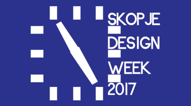 Skopje Design Week 2017