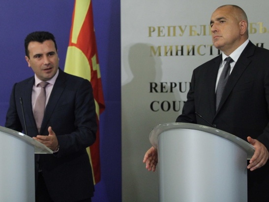 Бугарската Влада ќе гласа за ратификација на Договорот со Македонија