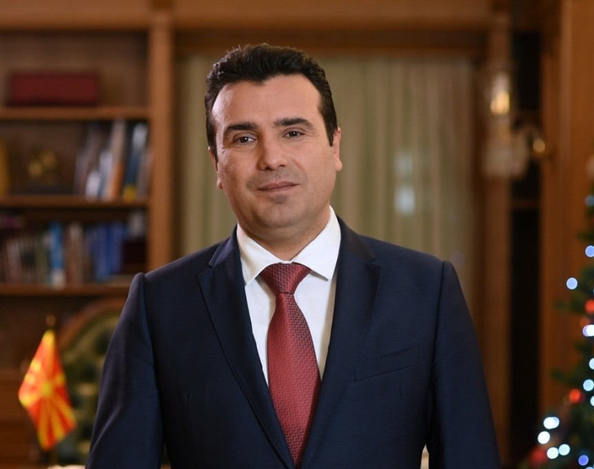 Заев: Да се обединиме во визијата за модерна и економски напредна Македонија