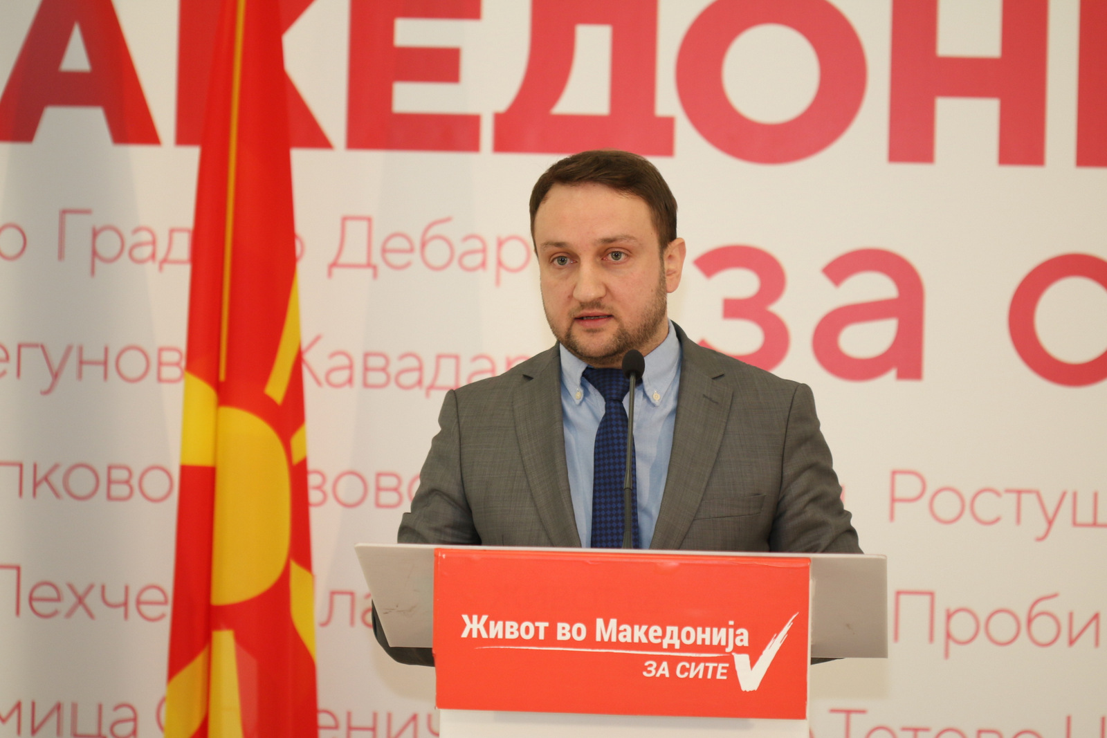 Кирацовски: Парламентарното мнозинство е стабилно, очекуваме поддршка на реформите од сите пратеници