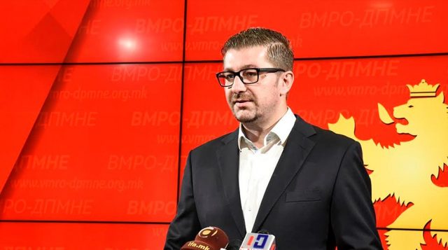 Христијан Мицкоски е новиот лидер на ВМРО-ДПМНЕ