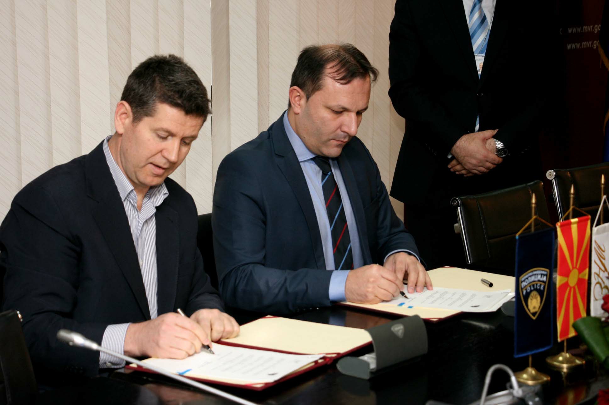 ЗНМ и МВР потпишаа меморандум за соработка