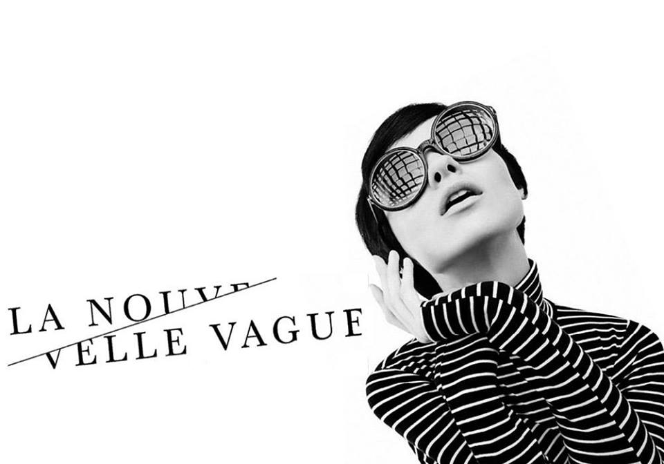 Модна изложба „Nouvelle Vague“
