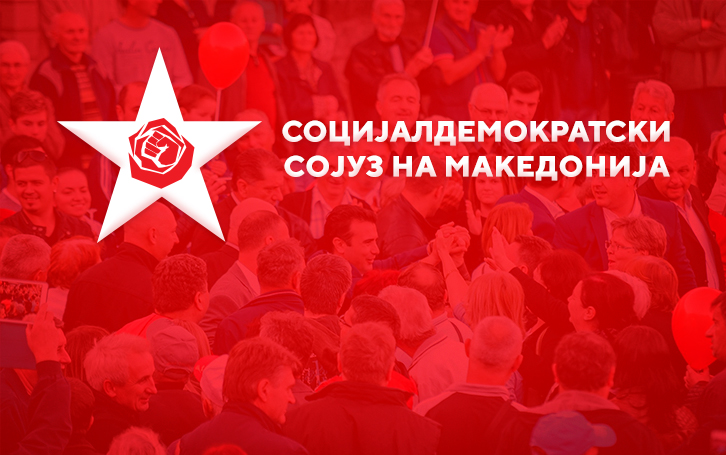 Нов дебакл на Мицкоски – само 20 пратеници ја поддржаа интерпелацијата што ВМРО-ДПМНЕ ја поднесе за Спасовски