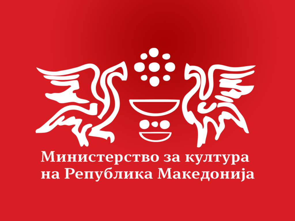 Министерство за култура: Комисиите ќе ги ревидираат одлуките