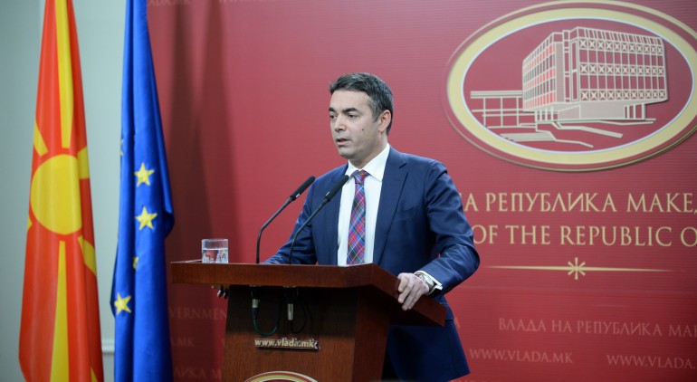 МНР со нов закон ќе ја реформира димпломатската служба
