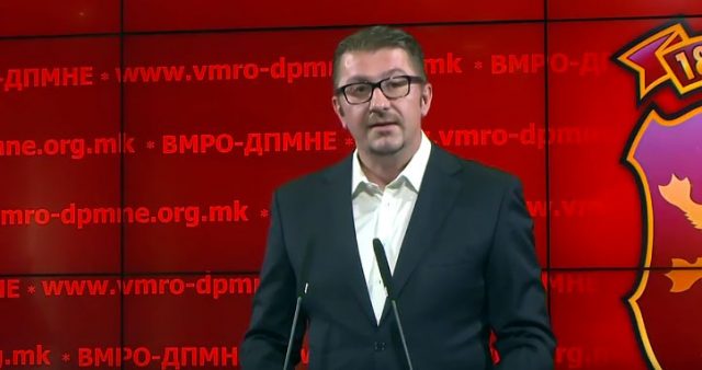 Мицкоски: Груевски е жртва на политички прогон