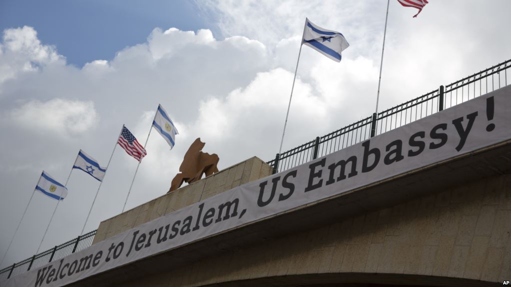 Жртви на протестите пред отворањето на американската амбасада во Ерусалим